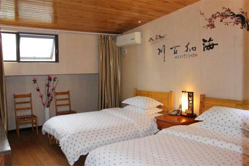 Hostal Longxinfang Garden Guest House