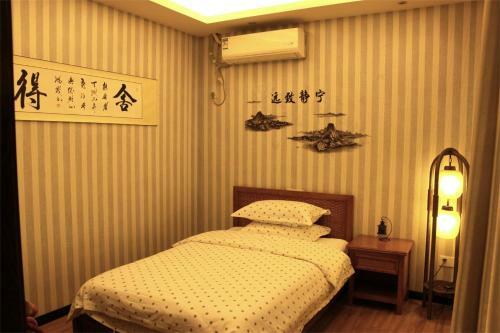 Hostal Longxinfang Garden Guest House