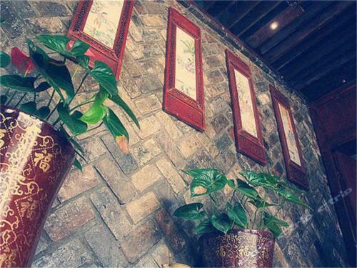 Hostal Longxinfang Garden Guest House