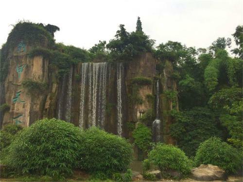 Hostal Longxinfang Garden Guest House