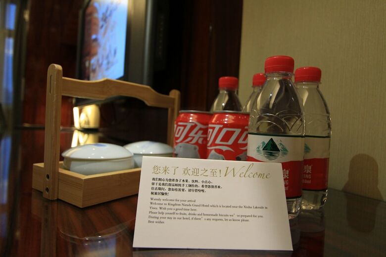 Yiwu Kingdom Hotel