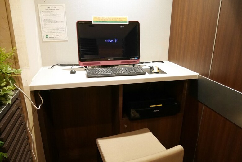 Jr-east Hotel Mets Kawasaki