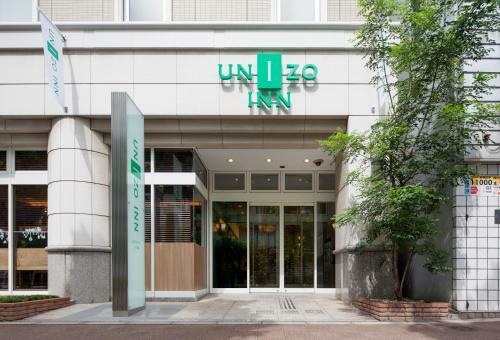 Hotel Unizo Inn Tokyo Hatchobori