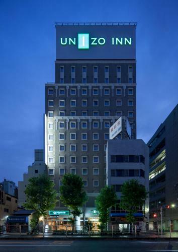 Hotel Unizo Inn Tokyo Hatchobori
