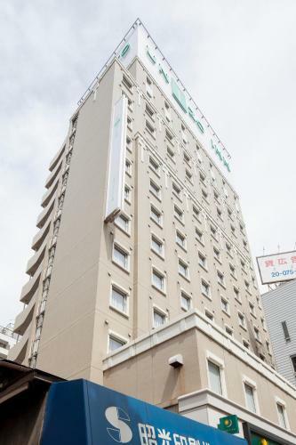 Hotel Unizo Inn Tokyo Hatchobori
