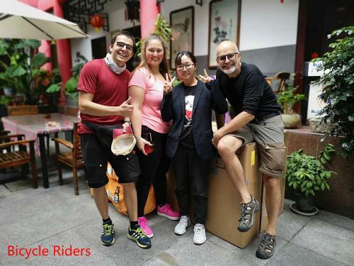 Chengdu Wenjun Mansion Hotel