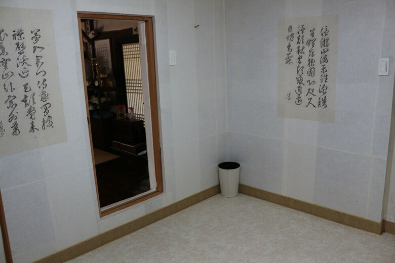 Hotel Chiam Gotaek