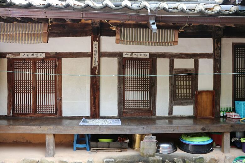 Hotel Chiam Gotaek