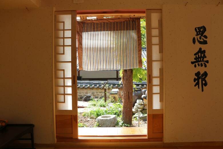Hotel Chiam Gotaek