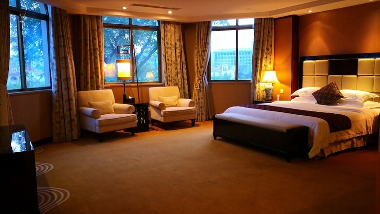 Country Garden Phoenix Hotel Chongqing