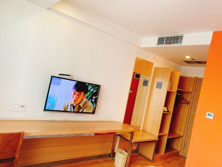 Ibis Hotel Lanzhou Zhangye Road