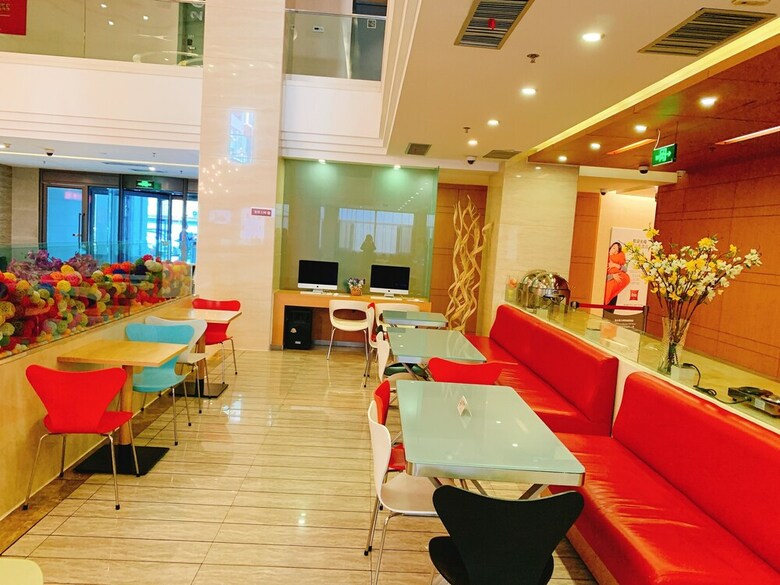 Ibis Hotel Lanzhou Zhangye Road