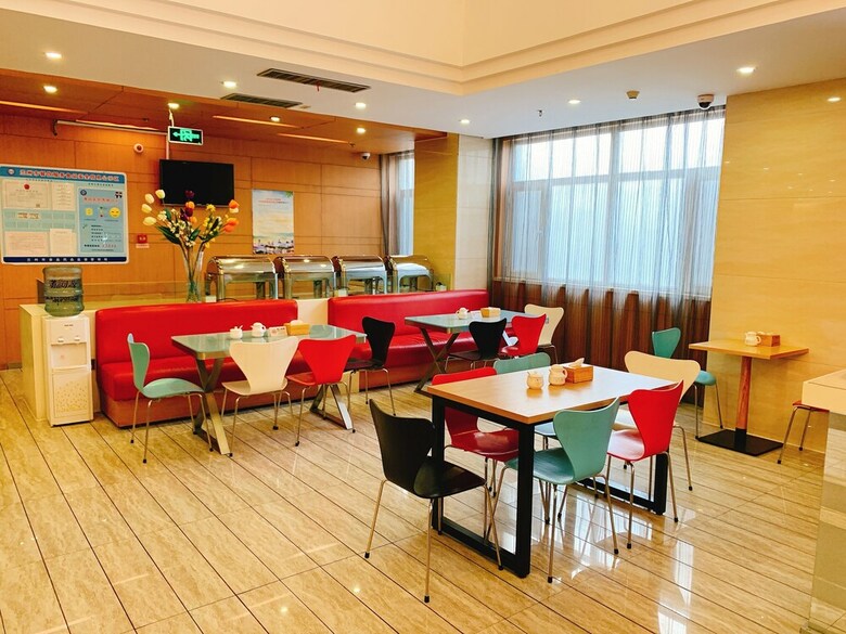 Ibis Hotel Lanzhou Zhangye Road