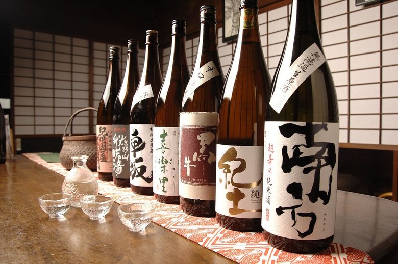 Hotel Wakayama Guest House Shido