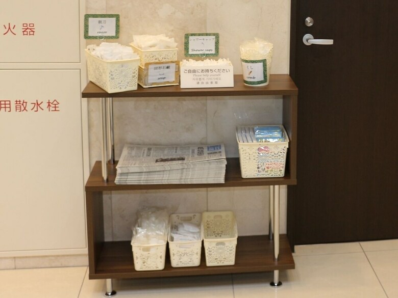Hotel Toyoko Inn Yamato Ekimae