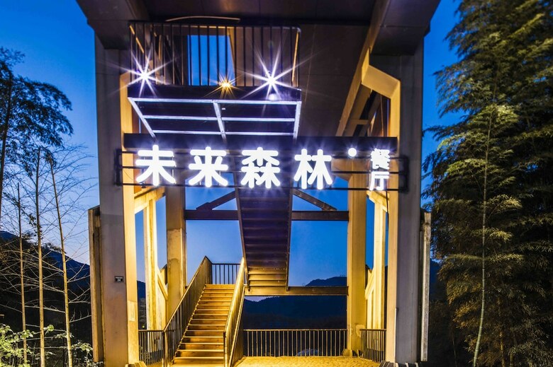 Apartamento Zero Carbon Star Resort