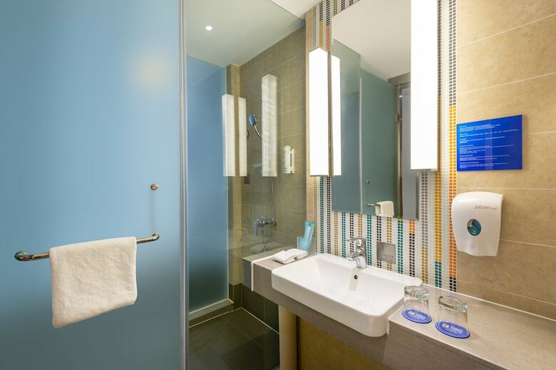 Hotel Holiday Inn Express Shanghai Pujiang
