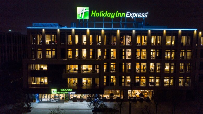 Hotel Holiday Inn Express Shanghai Pujiang