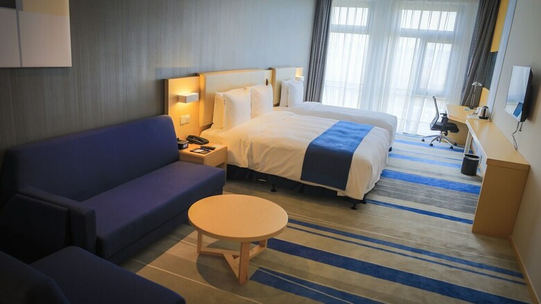 Hotel Holiday Inn Express Shanghai Pujiang