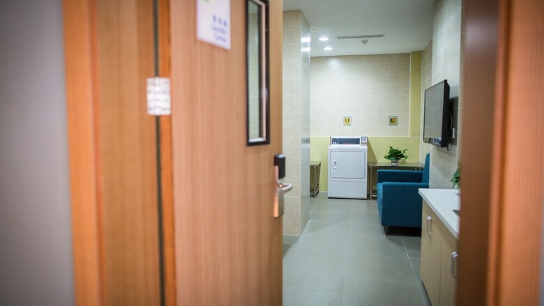 Hotel Holiday Inn Express Shanghai Pujiang