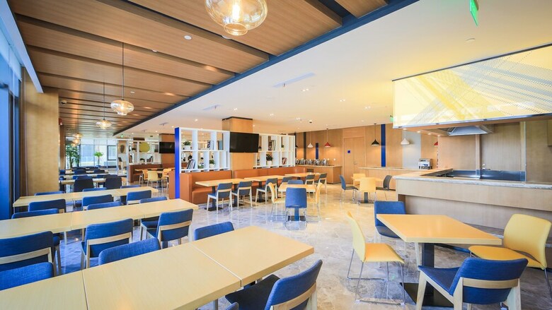 Hotel Holiday Inn Express Shanghai Pujiang