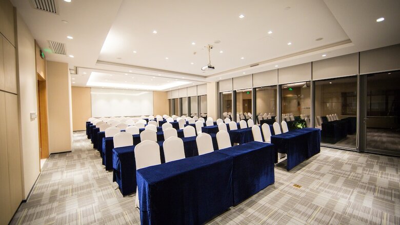 Hotel Holiday Inn Express Shanghai Pujiang