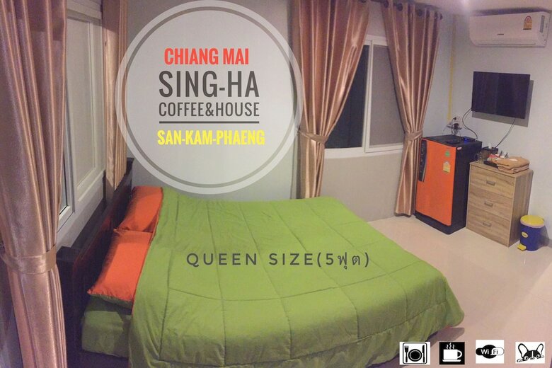 Hotel Sing-ha Coffee & House