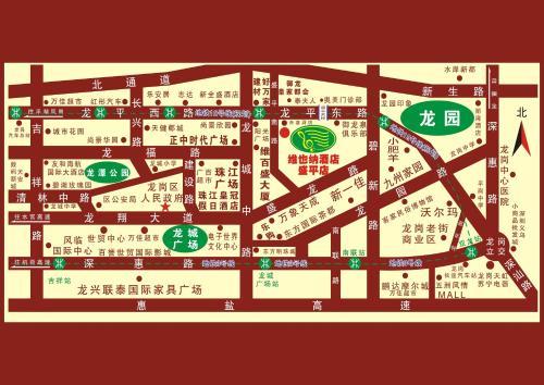 Vienna Hotel Shenzhen Longgang Shengping