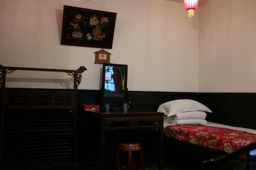 Posada Pingyao Yide Hotel