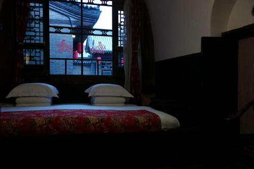 Posada Pingyao Yide Hotel