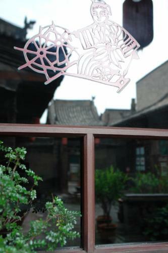 Posada Pingyao Yide Hotel