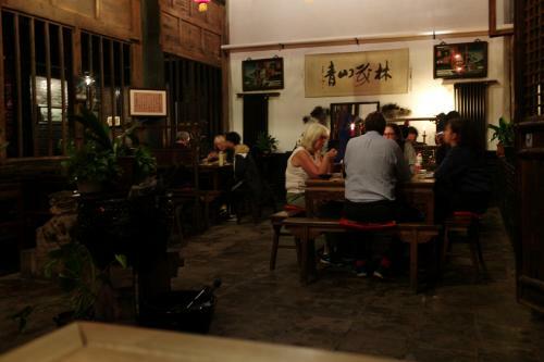 Posada Pingyao Yide Hotel