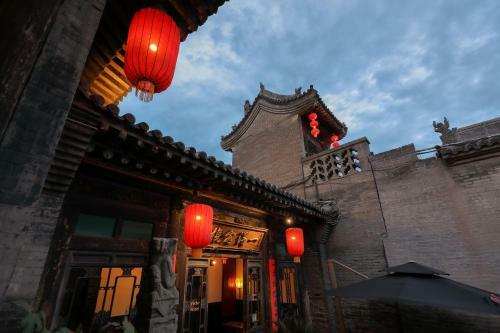 Posada Pingyao Yide Hotel