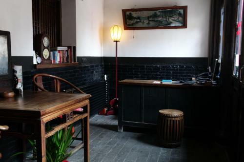 Posada Pingyao Yide Hotel