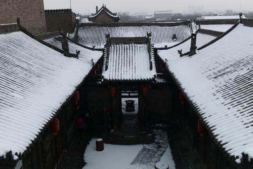 Posada Pingyao Yide Hotel