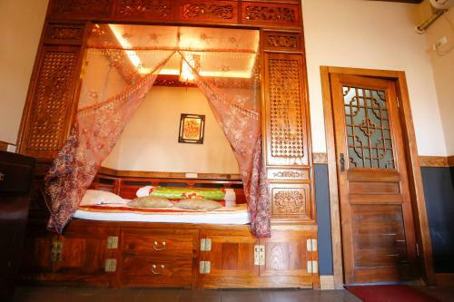 Lao Cheng Gen Hostel