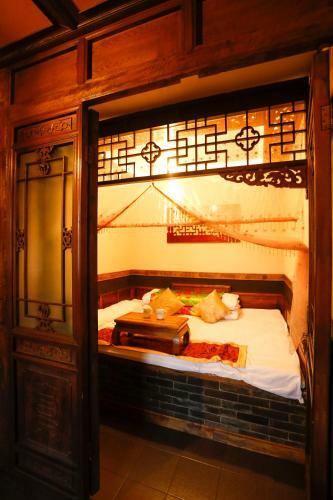 Lao Cheng Gen Hostel
