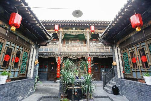 Lao Cheng Gen Hostel