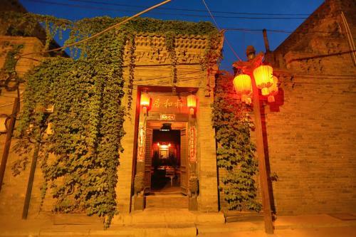 Lao Cheng Gen Hostel
