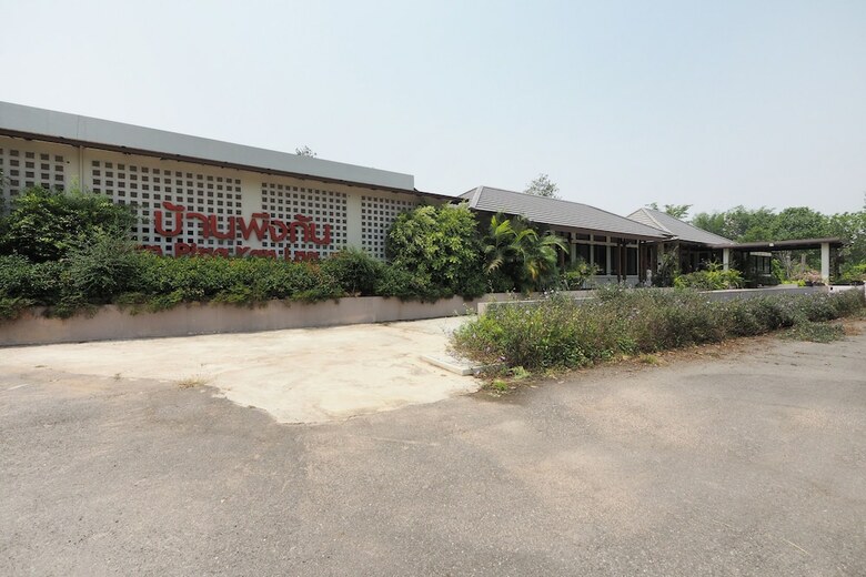 Hotel Capital O871 Baan Ping Kan Longstay