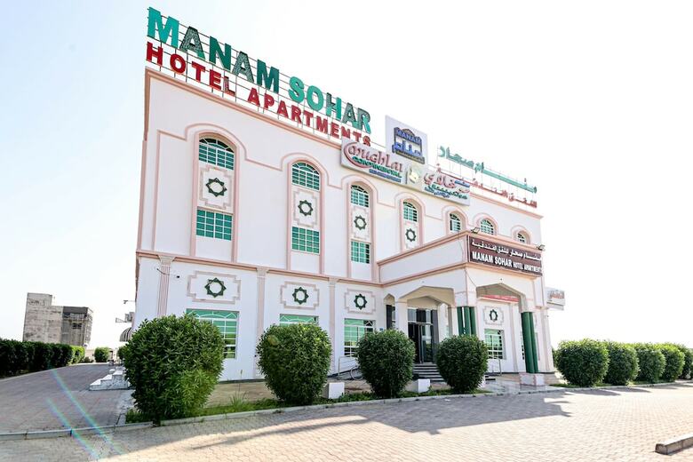Aparthotel Oyo 125 Manam Sohar Hotel Apartments