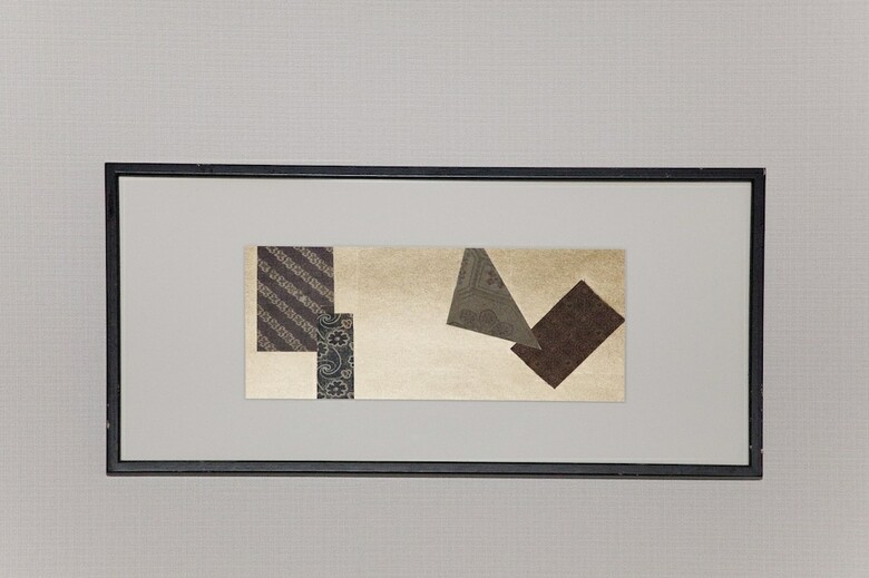 Hotel Guest House Aoi Nakamoto