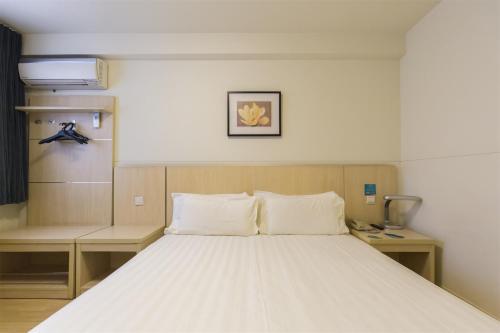 Hotel Jinjiang Inn - Baoji Civic Centre