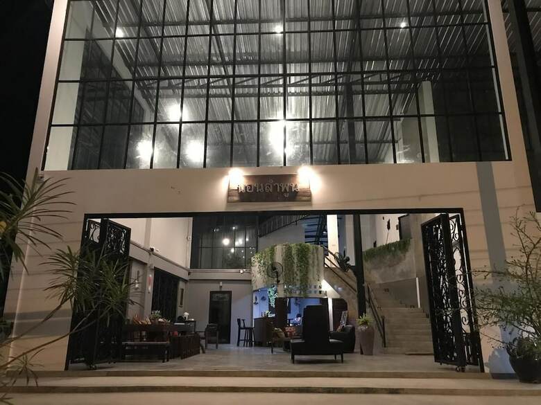 Norn Lamphun Boutique Hotel