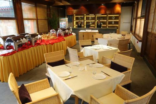 Qiwanglou Hotel