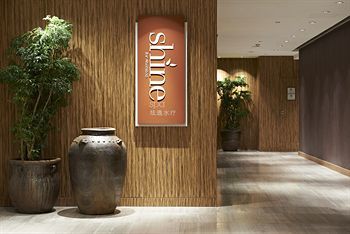 Sheraton Shanghai Waigaoqiao Hotel