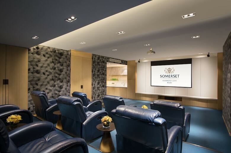Aparthotel Somerset Harmony City Wuxi