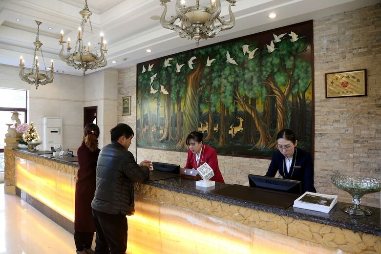 Nanjing John Garden Hotel
