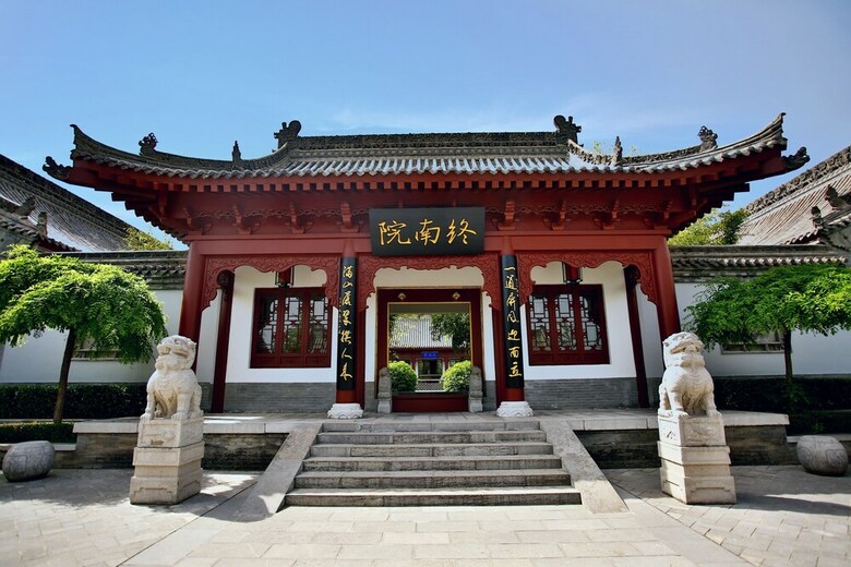 Zuoyouke Qinling West Brigade Hotel