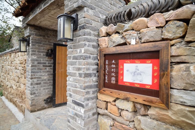 Bed & Breakfast Btg Lohas Bo Lv Man Tang